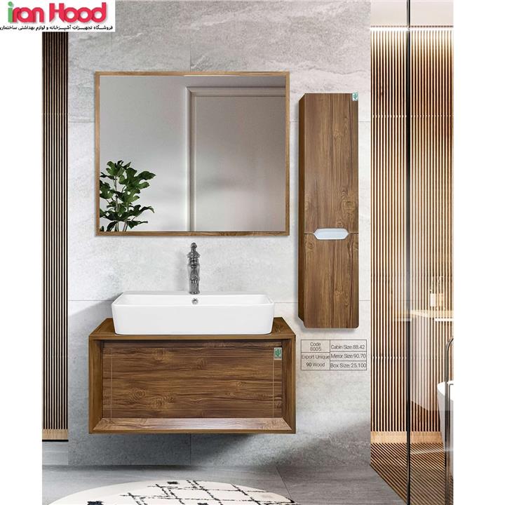 روشویی کابینتی کاکتوس مدل 8005 یونیک 90